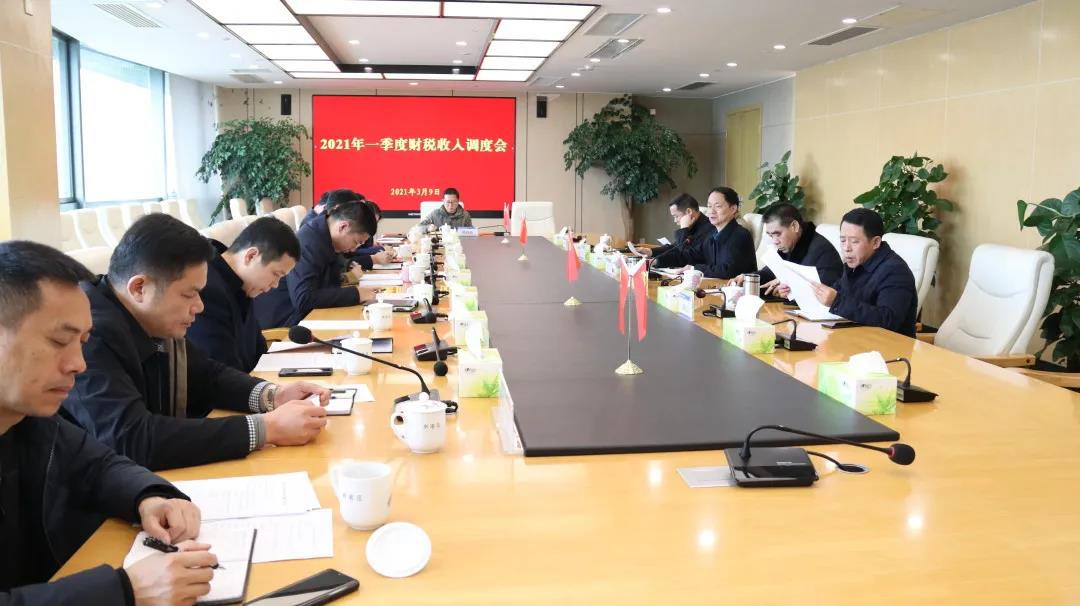 微信图片_20210311090034.jpg 微信图片_20210311090034.jpg