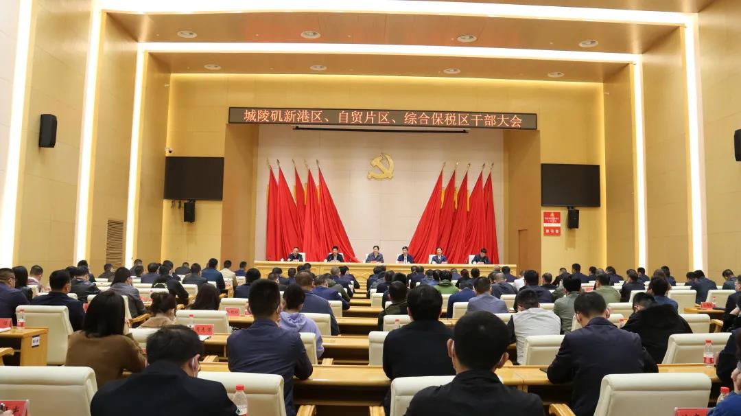 微信图片_20210331091209.jpg